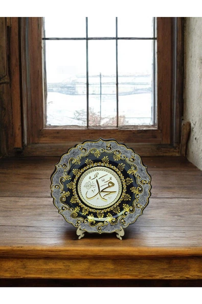 sharp&art  ALLAH (CC),MUHAMMED (A.S.) LAFZI YAZILI,EL İŞLEMESİ,YALDIZ VE SİMLİ ÇİNİ TABAK,3 FARKLI MODEL,30 CM - 7