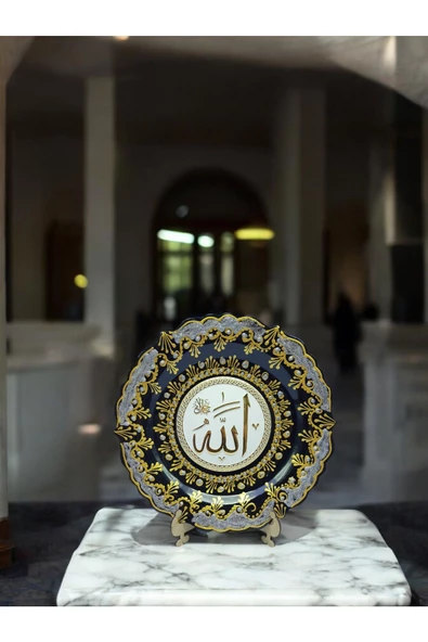 sharp&art  ALLAH (CC),MUHAMMED (A.S.) LAFZI YAZILI,EL İŞLEMESİ,YALDIZ VE SİMLİ ÇİNİ TABAK,3 FARKLI MODEL,30 CM - 4