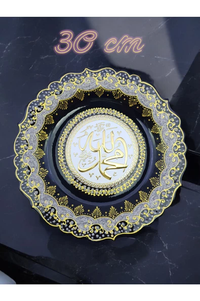 sharp&art  ALLAH (CC),MUHAMMED (A.S.) LAFZI YAZILI,EL İŞLEMESİ,YALDIZ VE SİMLİ ÇİNİ TABAK,3 FARKLI MODEL,30 CM - 5
