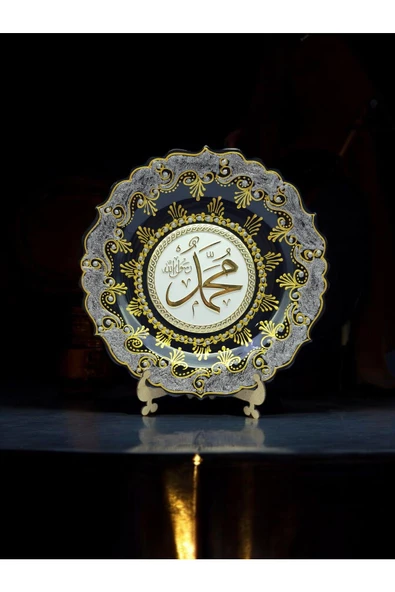 sharp&art  ALLAH (CC),MUHAMMED (A.S.) LAFZI YAZILI,EL İŞLEMESİ,YALDIZ VE SİMLİ ÇİNİ TABAK,3 FARKLI MODEL,30 CM - 8