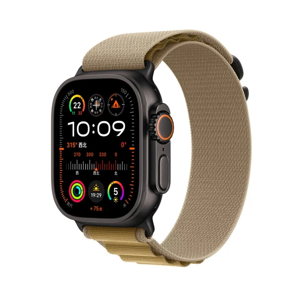 Apple Watch 44mm Zore KRD-74 Hasır Kordon Saat Değildir.  Siyah-Haki