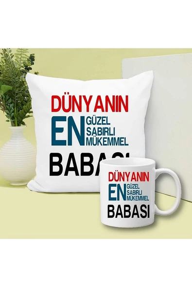 Dünyanın En İyi Babası Baskılı Kupa ve Yastık Hediyelik Set Arkadaşa Hediye