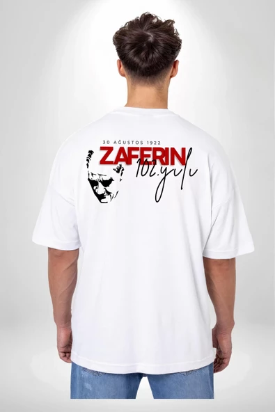 30 Ağustos Baskılı T-shirt - Beyaz - 2