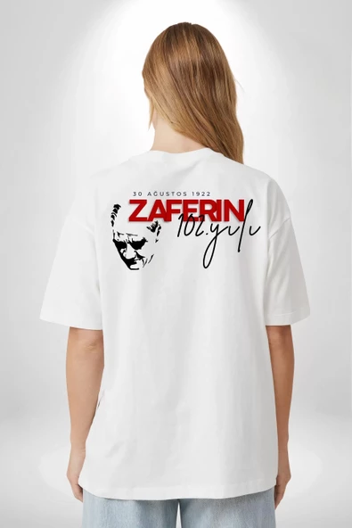 30 Ağustos Unisex Baskılı T-shirt - Beyaz - 2