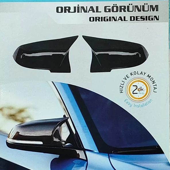 PND BATMAN AYNA KAPAĞI 2010-2018 VOLKSWAGEN JETTA MK6 - 2
