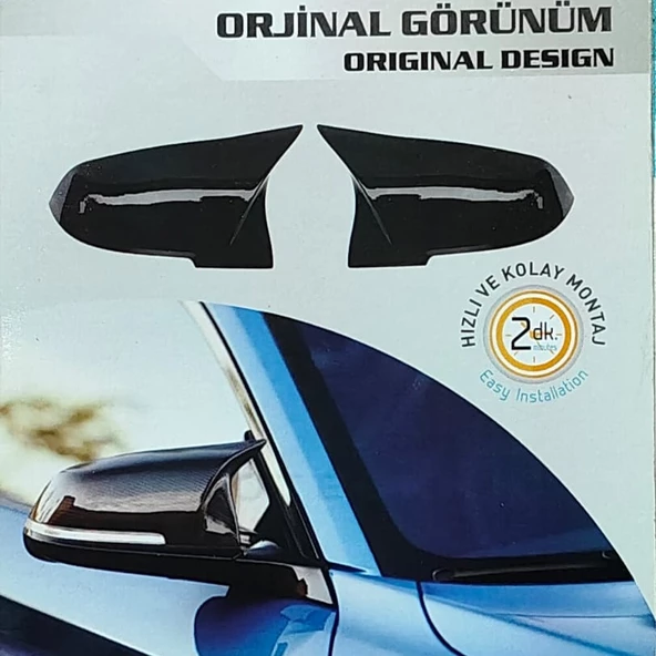 PND BATMAN AYNA KAPAĞI 2018-2021 VOLKSWAGEN POLO MK6 - 2