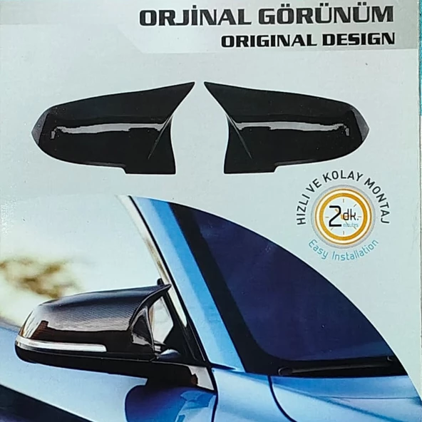 PND BATMAN AYNA KAPAĞI 2016-2021 FORD RANGER T6 - 2