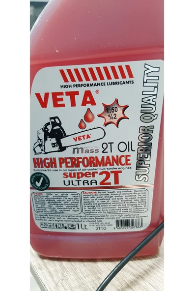 2TZ  YAG - 2