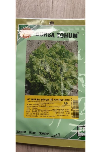 Süper Iri Kıvırcık-25gr ürün görseli 1