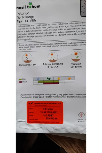 KOLUKISA TARIM PETUNYA ÇİÇEK TOHUMU - Resim 4