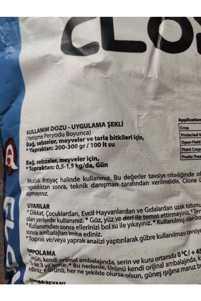 Clone N-smart Amonyum Sül-fat Gübre 25 kg - Resim 3