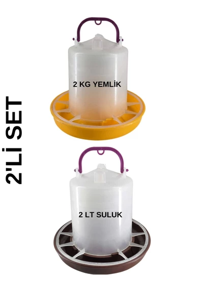 Tavuk , Civciv Yemlik 2 Kg (2'Lİ SET)