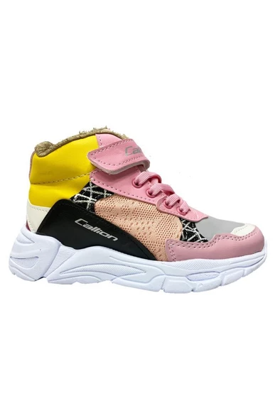 Callion 053-21 Deri Filet Çocuk Spor Ayakkabı Buz Pembe Sarı - 2