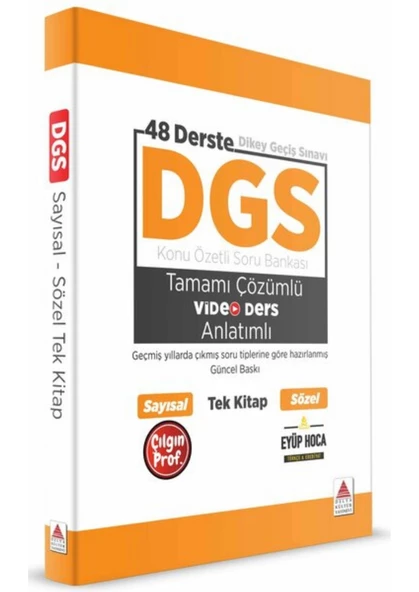 Video Anlatımlı DGS Eğitim Seti (400 Sayfa Kitap+ 700 Sayfa PDF) - 2