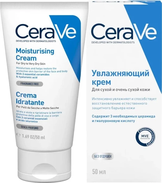 CeraVe Nemlendirici Krem 50 Ml - SKT: 12M - 11