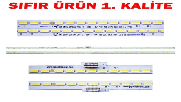 LG, 49UH850V, LED BAR , 6922L-0194A , 49 V16 AS1 2476 REV 1.2-1 R-Type, 49" V16 AS1 2475 REV 1.2 1 L-Type, LC490EQH-DJF1, LED BAR