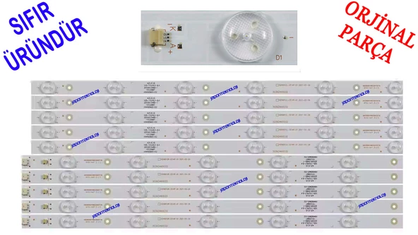 XZ49D12R-ZC14F-01, XZ49D12L-ZC14F-01, 303XZ490032 303XZ490033, LMC490HN04, HF490M01/02, JL.D500C1235-253AL