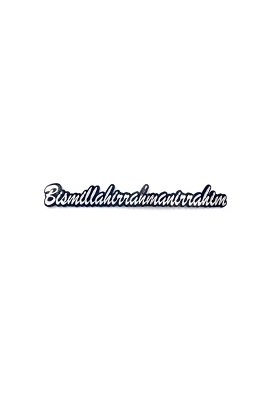 Bismillahirrahmanirrahim Pleksi Sticker -besmele Pleksi Sticker
