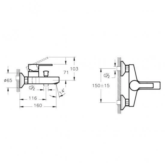 Artema A42535 Fold S Banyo Bataryası