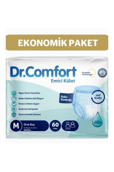 DR.COMFORT Yetişkin Emici Külot Medium 30'lu 2 Paket 60 Adet