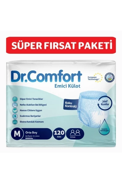 DR.COMFORT Yetişkin Emici Külot Medium 30'lu 4 Paket 120 Adet