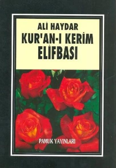 Kur’an ı Kerim Elifbası (Elifba 001) - 1