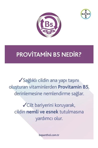 Bepanthol SensiDaily 200 ml Vücut Kremi - 6