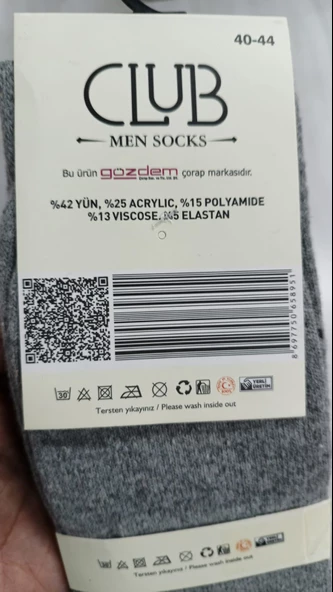Club Lamswool Yün Erkek Kışlık Çorap 3 Adet - 3