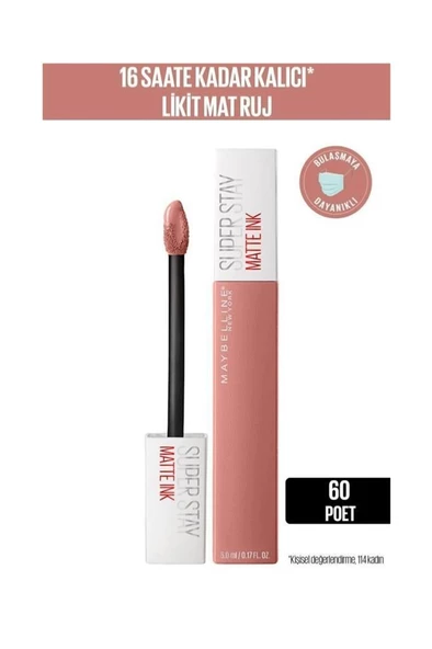 Maybelline New York Super Stay Matte Ink 60 Poet Ruj ürün görseli