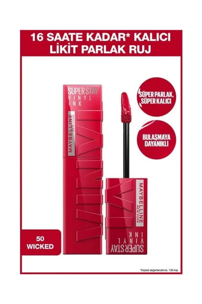 Maybelline New York Super Stay Vinyl Ink 50 Wicked Ruj ürün görseli