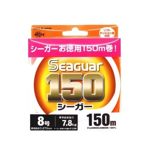 Seaguar 150 %100 Fluoro Carbon Misina 150mt  0.205 mm