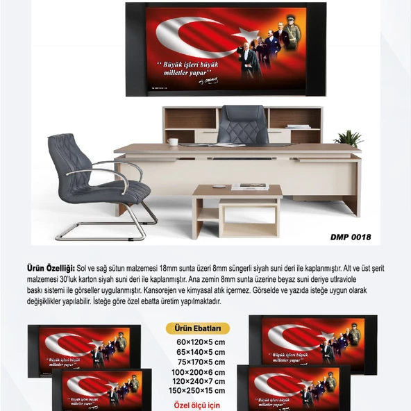 DERİ ÜZERİ UV BASKILI ÇERÇEVELİ MAKAM ATATÜRK PANOSU 17-60*120