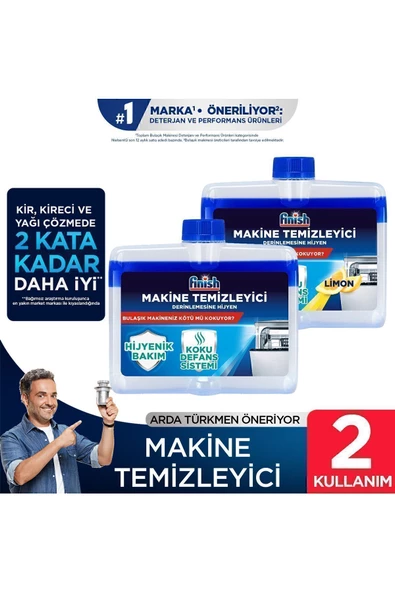 Finish Bulaşık Makinesi  Temizleyici Koku Giderici Hijyenik Bakım Sıvısı  500 ml (250 ml x 2'li)