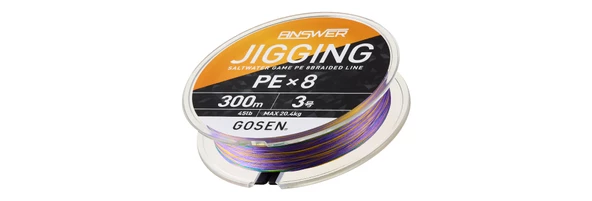 Gosen Jigging Answer PE 8 Örgü Jig ve Tai Rubber İpi 300mt Multi  0.8 PE - 3
