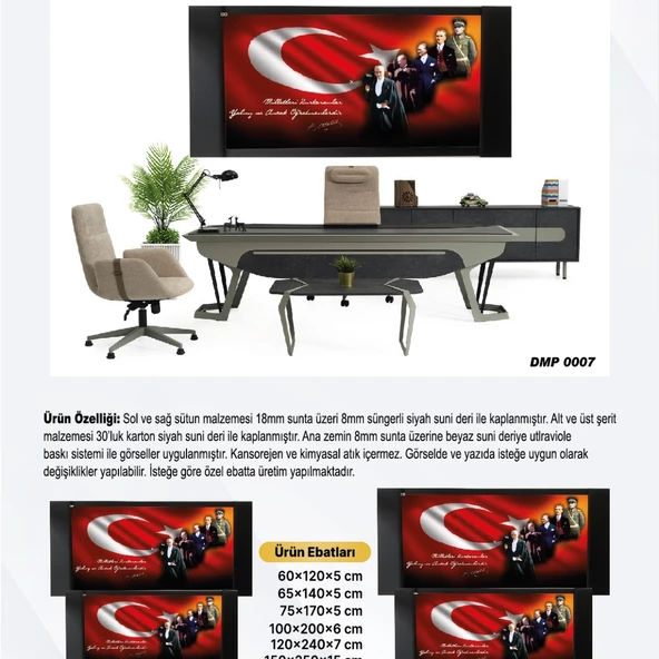DERİ ÜZERİ UV BASKILI ÇERÇEVELİ MAKAM ATATÜRK PANOSU 6-100*240