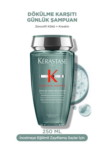 Kerastase Genesis Homme Bain De Force Ouotidien Güçlendirici Şampuan 250ml - 2