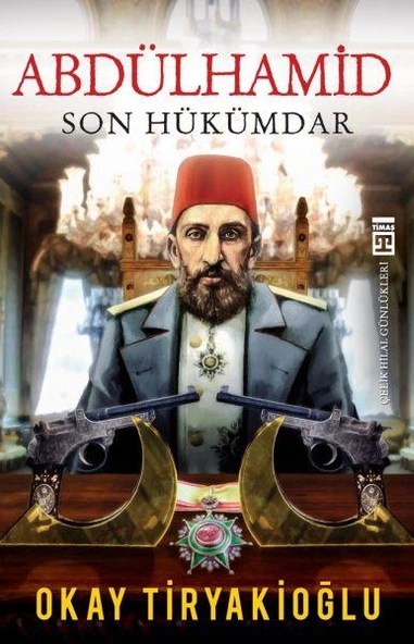Gazi Osman Paşa OKAY TIRYAKIOĞLU