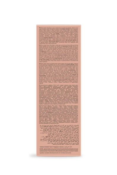 Pierre Cardin Reed Diffuser Çubuklu Oda Kokusu Patchouli 100 ml - 7