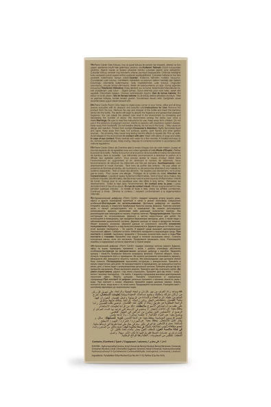 Pierre Cardin Reed Diffuser Çubuklu Oda Kokusu Petite Vanille 100 ml - 7