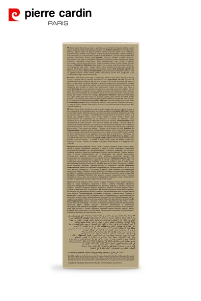 Pierre Cardin Reed Diffuser Çubuklu Oda Kokusu Petite Vanille 100 ml - 11