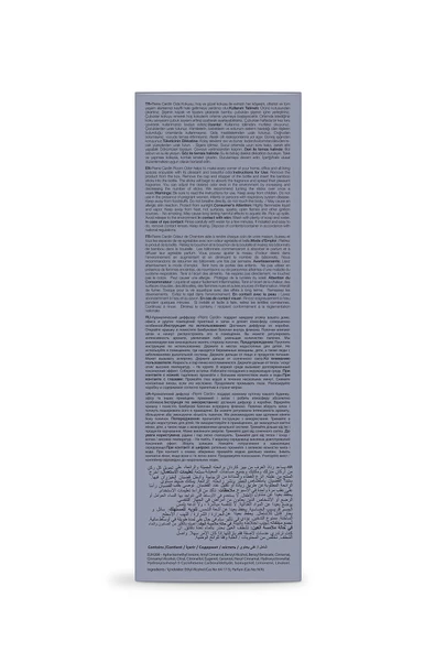 Pierre Cardin Reed Diffuser Çubuklu Oda Kokusu Sea Breeze 100 ml - 6