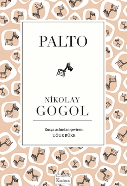 Palto - Nikolay Gogol