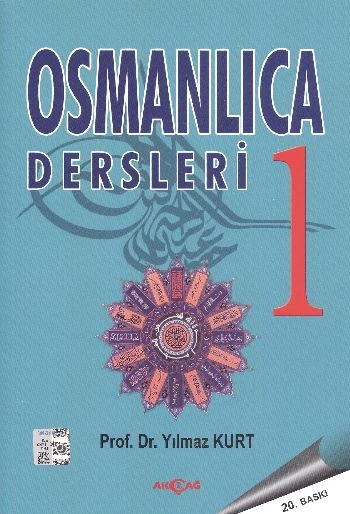 Osmanlıca dersleri 1