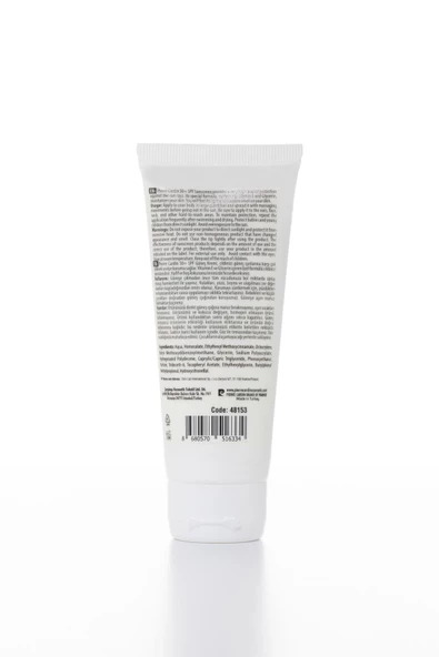 Pierre Cardin Koruyucu Güneş Kremi 50+ SPF Çok Yüksek Koruma - 75 ML - 5
