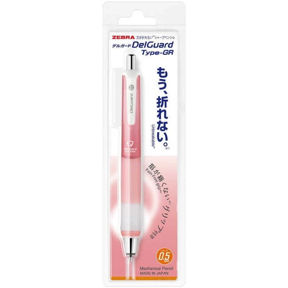 ZEBRA DELGUARD TYPE-GR 0.5 VERSATIL KALEM PEMBE