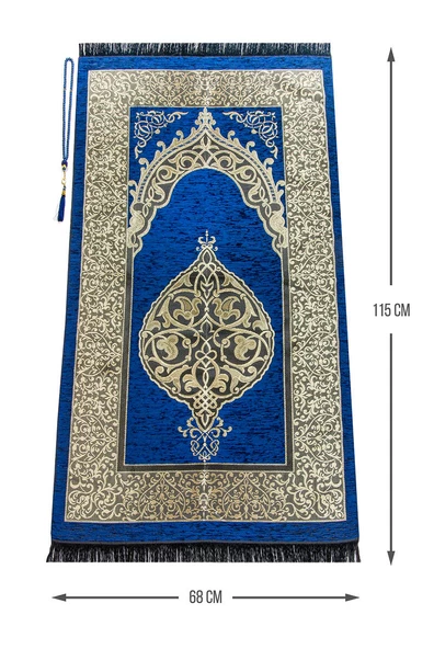Tek Parça Namaz Elbisesi - Seccade - Tesbih - İbadet Seti - Lacivert - 7