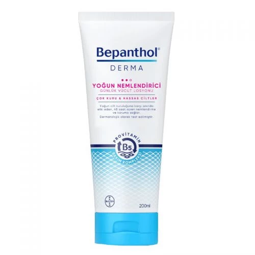 Bepanthol Derma Yoğun Nemlendirici Losyon Çok Kuru ve Hassas Ciltler 200 ml