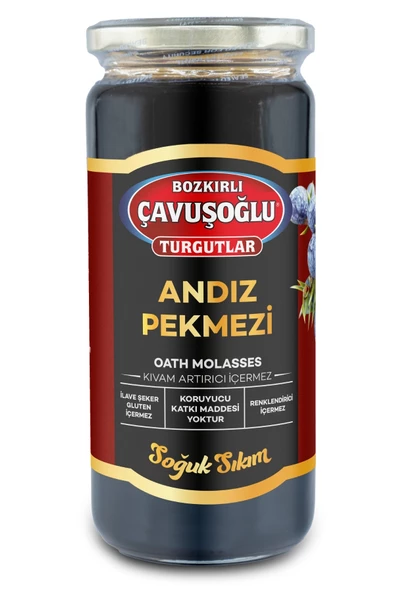 Soğuk Sıkım Andız Pekmezi 620g Glukoz İçermez - 2