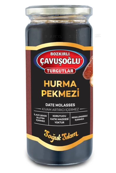 Soğuk Sıkım Hurma Pekmezi 620g Glukoz İçermez - Resim 2
