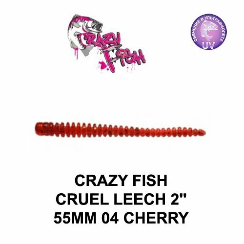 CRAZY FISH CRUEL LEECH 55 MM SAHTE SİLİKON - 5